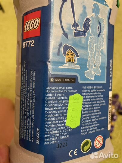 Lego knights kingdom оригинал