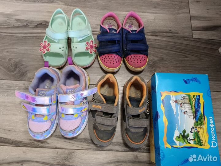 Обувь для девочки 28-31