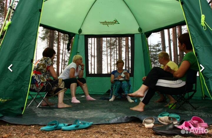 Шатер canadian camper