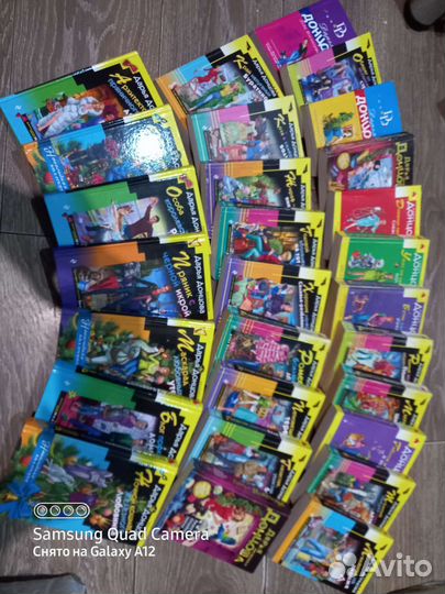 Книги Дарьи Донцовой