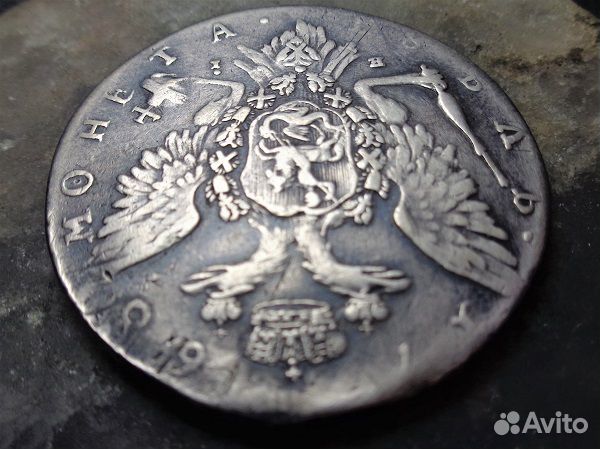1 рубль 1768 год