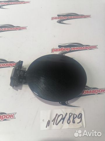 Лючок бензобака Mazda 6 2.0 GH