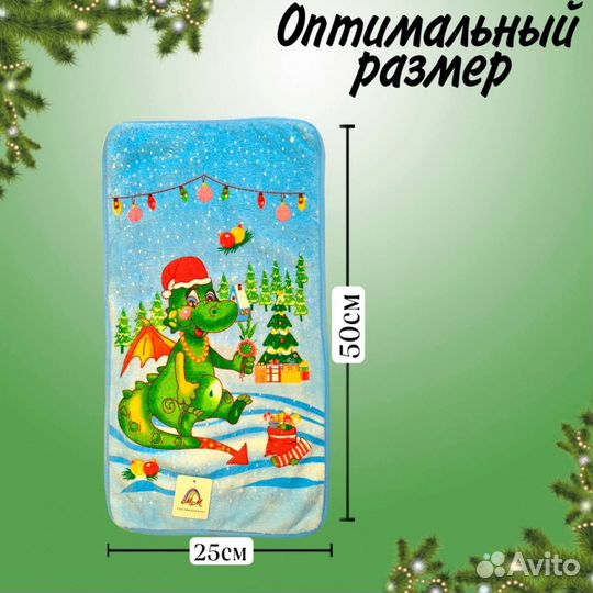 Новогодний набор полотенец 3шт