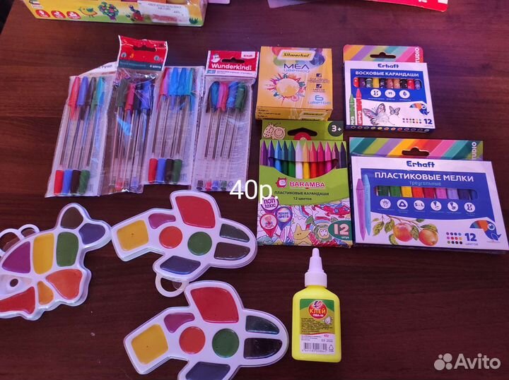 Канцелярские товары