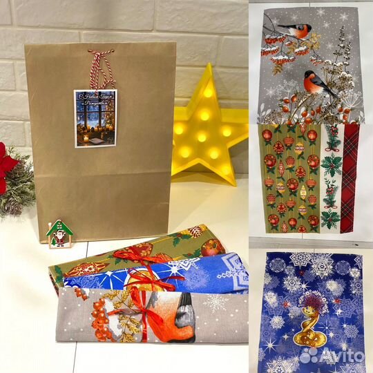 Подарочный набор новогодний