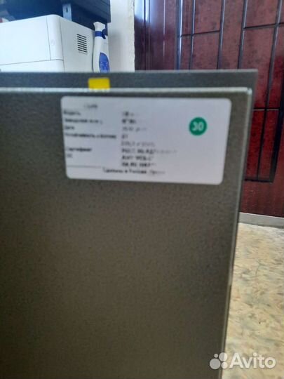 Сейф металлический