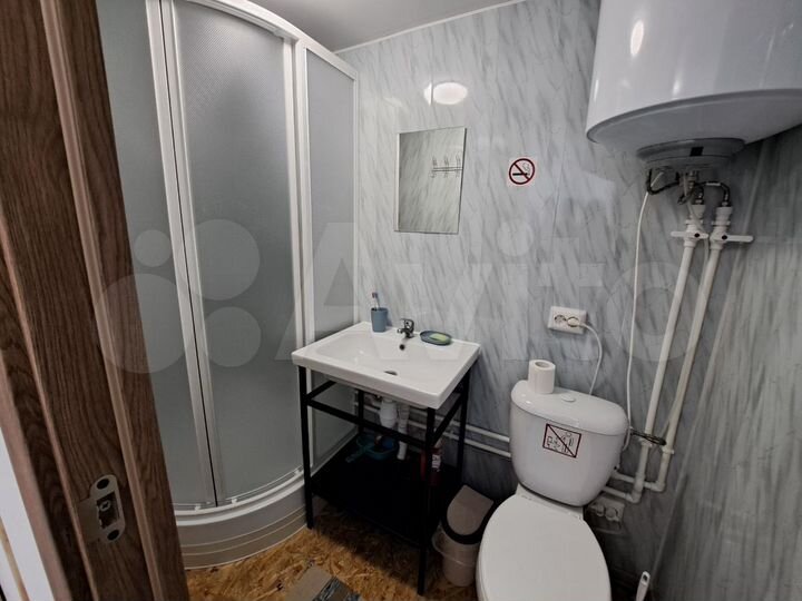 Дом 22 м² на участке 1 сот.