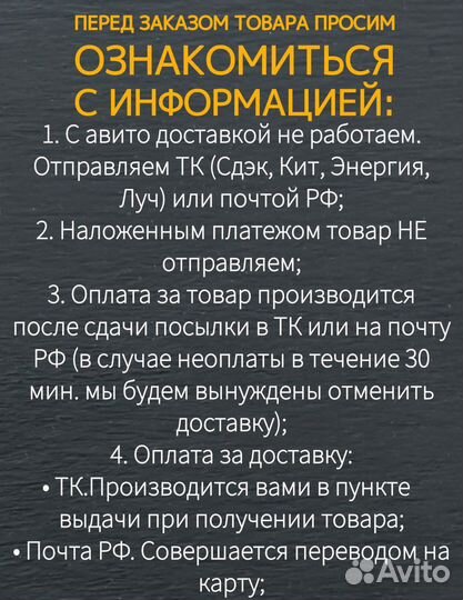 Насос подъема кабины камаз