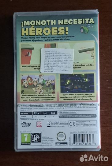 Disney Illusion Island Nintendo Switch. Новый