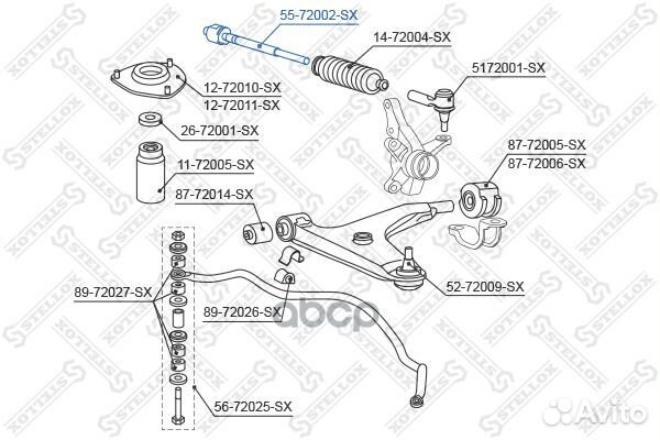 55-72002-SX ***тяга рулевая Mitsubishi Lancer