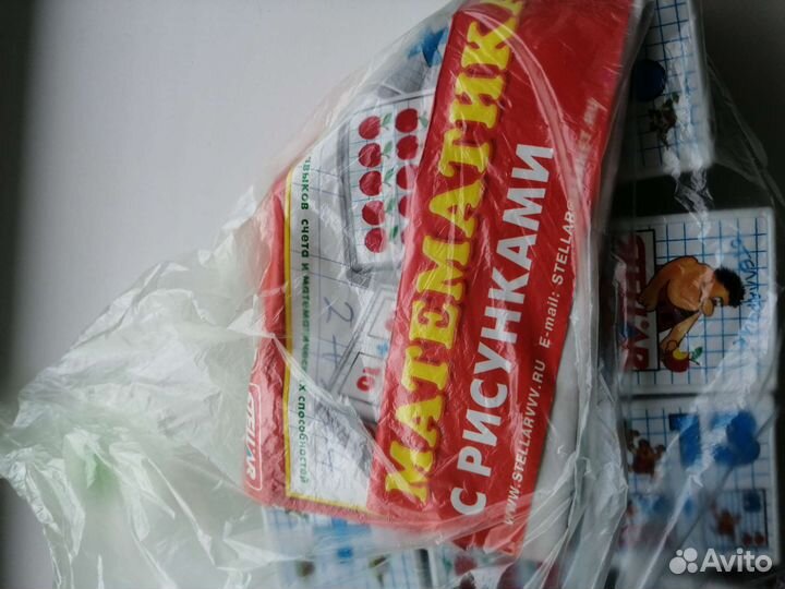 Настольные игры