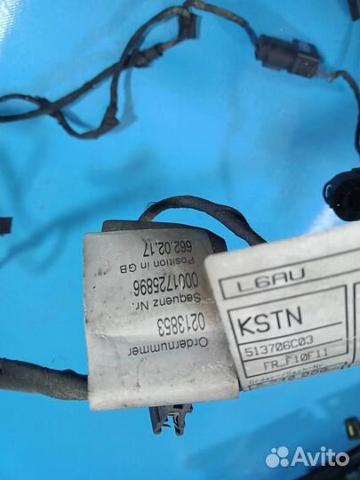 Проводка (коса) BMW 5-серия F10/F11 (2009)