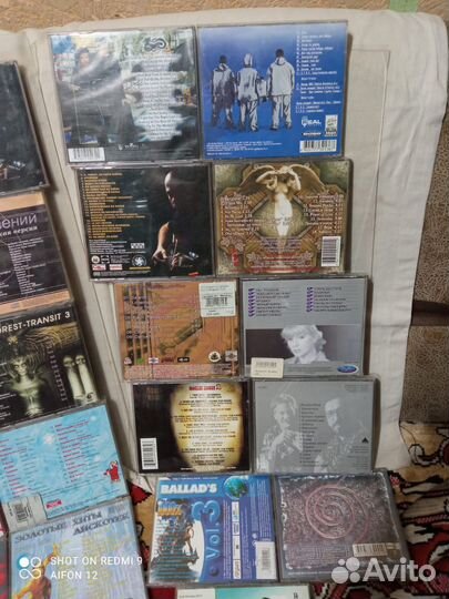 Музыкальные cd диски