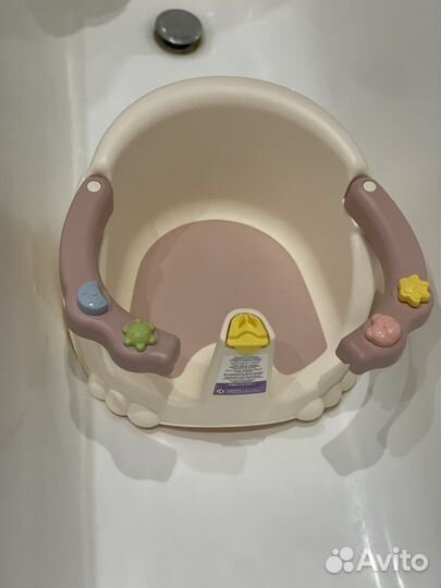 Стул для купания малыша