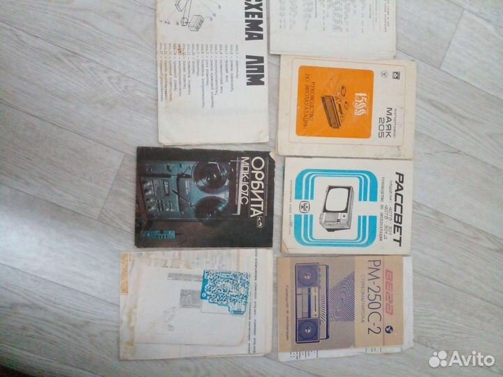 Коллекция схем для Александра