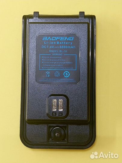 Рация баофенг UV-16 Pro