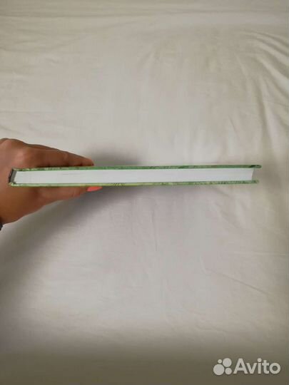 Правила поведения для воспитанных детей