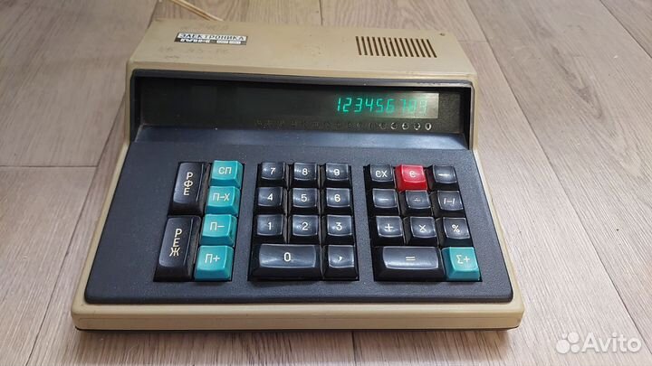 Калькулятор электроника СССР