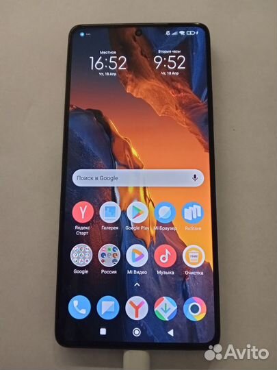 Xiaomi POCO F5, 12/256 ГБ