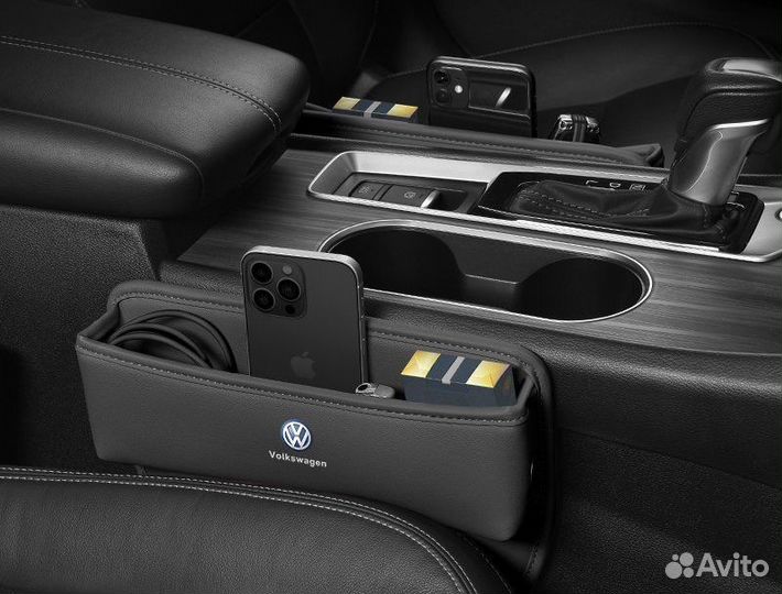 Органайзер вставка между сидений Volkswagen