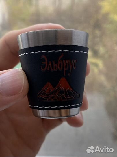 Фляжка и рюмки эльбрус