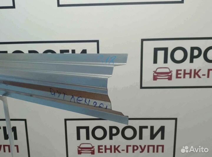 Пороги на все марки авто