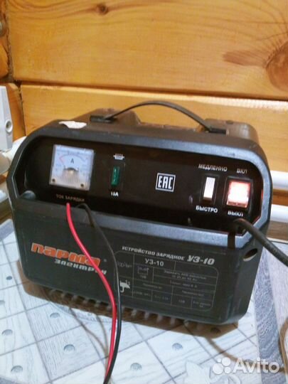 Зарядное устройство для акб автомобиля