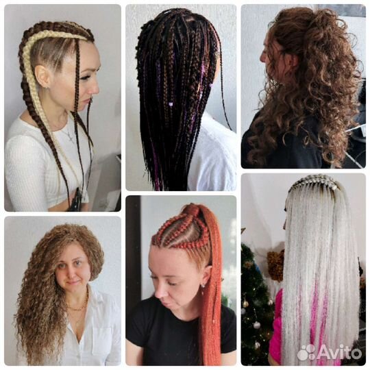 Косы, брейды, обучение