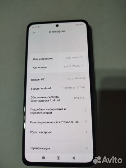 Xiaomi Redmi Note 13, 8/256 ГБ