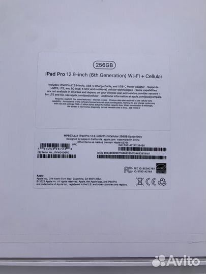 Apple iPad Pro 2022 12.9 256 LTE