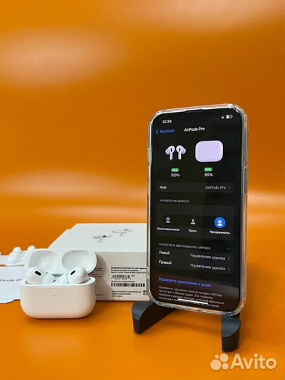 Airpods pro 2 premium