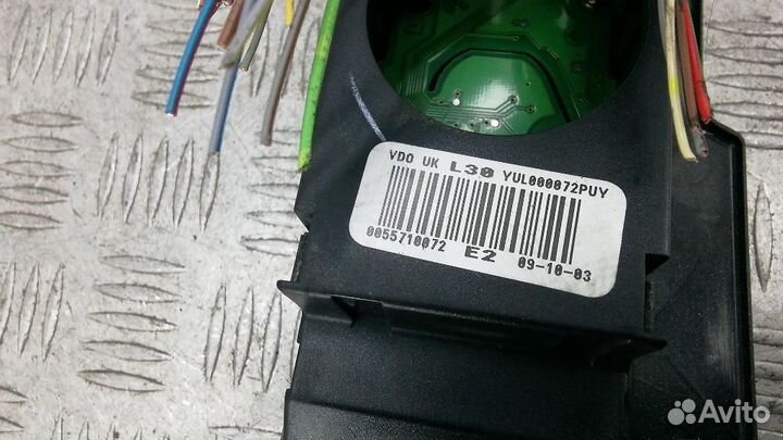 Блок управления подвеской Land Rover Range Rover