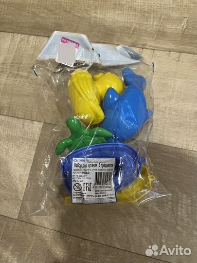 Игрушки для купания в ванной