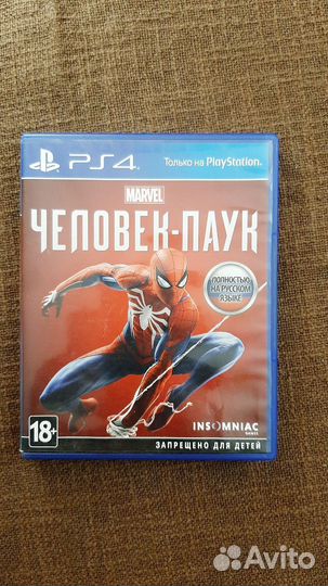 Диски на ps4 Человек паук