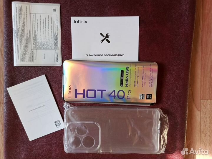 Infinix HOT 40 Pro, 8/256 ГБ