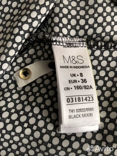 Черно-белая рубашка Marks&Spencer