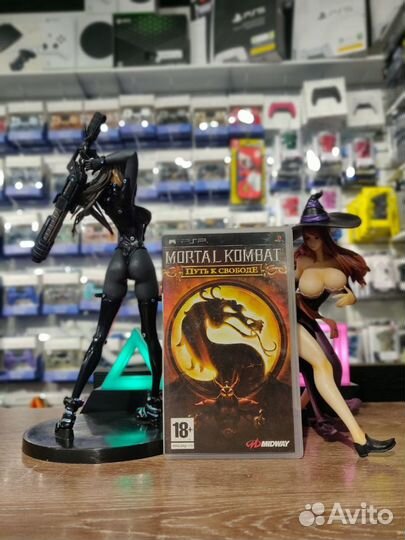 Mortal Kombat: Путь к свободе PSP Игры + обмен