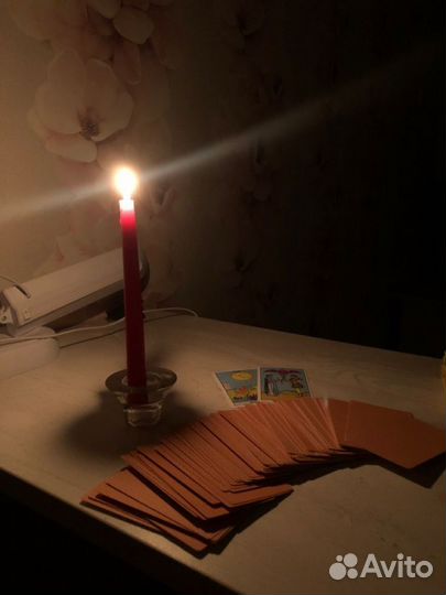 Гадание, ясновидение, нумерология