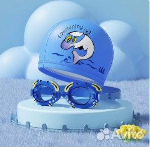 Шапочка для плавания с очками детская - Дельфин г