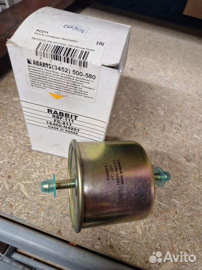 Фильтр топливный ford mondeo/scorpio 94