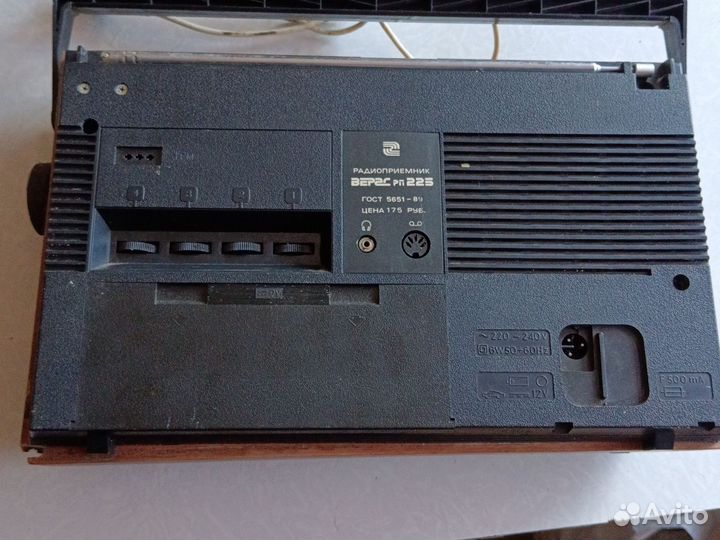 Радиоприемник верас рп-225