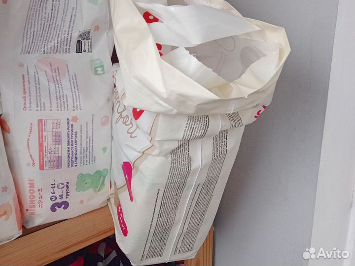 Детские вещи пакетом