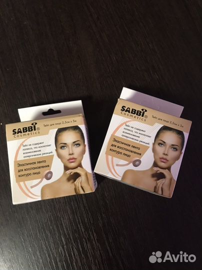 Тейпы для лица