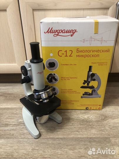 Микроскоп