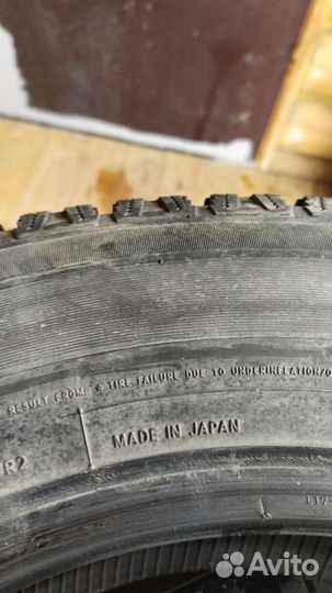 Nitto NT SN 2 Winter 225/65 R17