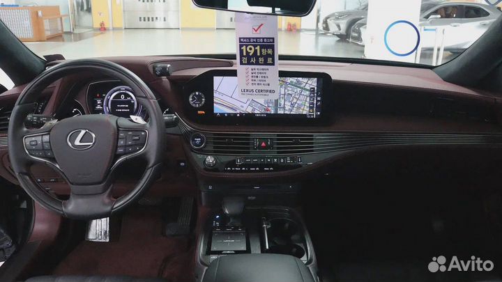 Lexus LS 3.5 AT, 2022, 1 279 км