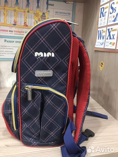 Школьный рюкзак