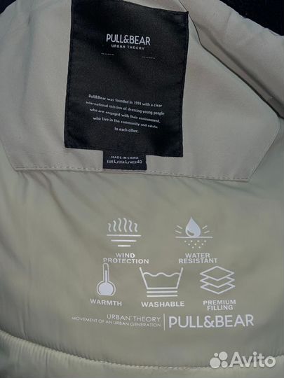 Мужская зимняя куртка 54р