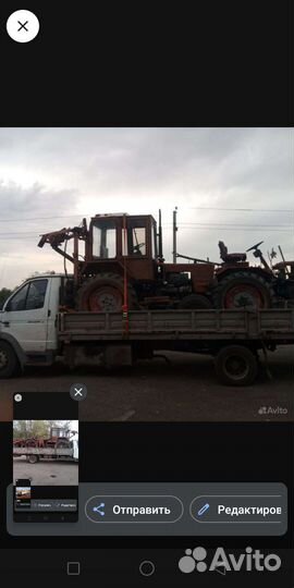 Грузоперевозки до 5 тонн