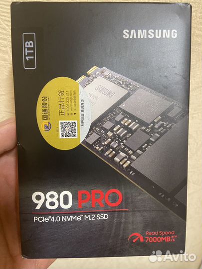Жесткий диск 1 тб ssd